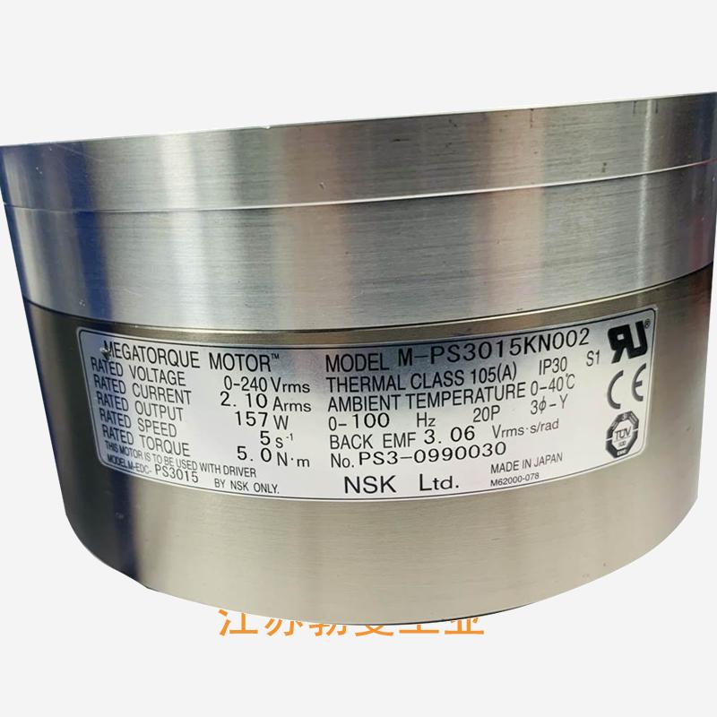 NSK M-EDC-PN3045ABC02-02 nsk电主轴通气气压多少